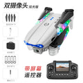 E88d/e99 drone - screen-controlled remote control aerial photography aircraft with optical flow positioning and lighting - smart remote control aircraft