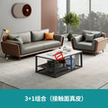 3+1 combination (contact surface genuine leather) (delivery included)