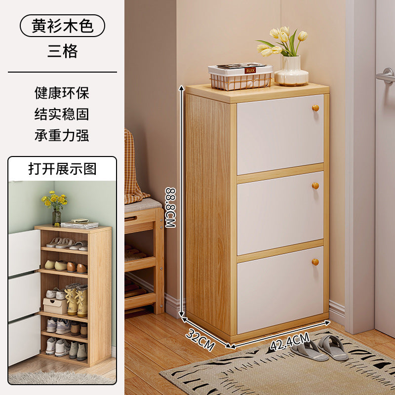 Shoe cabinet narrow and high vertical door household multi-layer storage integrated against the wall 2025 new home entrance indoor shoe rack