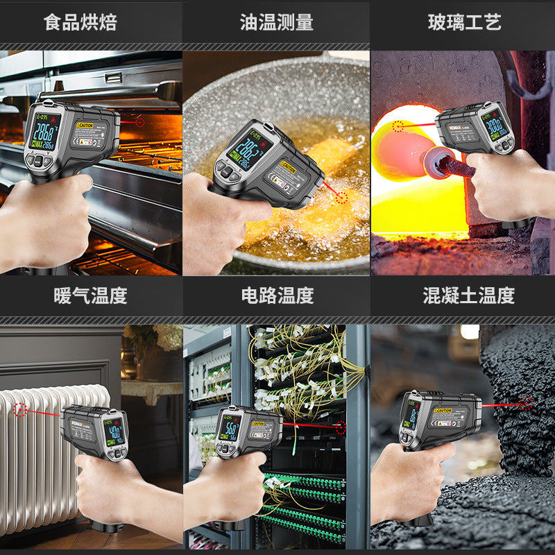 Infrared thermometer oil temperature gun kitchen thermometer high-precision industrial commercial water temperature measurement baking thermometer
