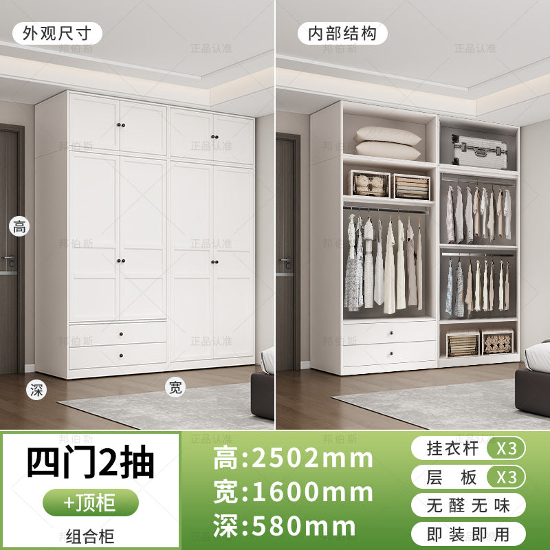 Bangbos all-steel combination wardrobe double door formaldehyde-free bedroom two-door double-door iron wardrobe for home