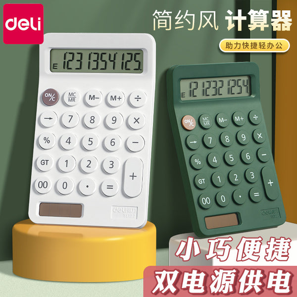 Deli Portable Calculator High Value Dual Power Mini Computer Small Small Small Office Business Counter