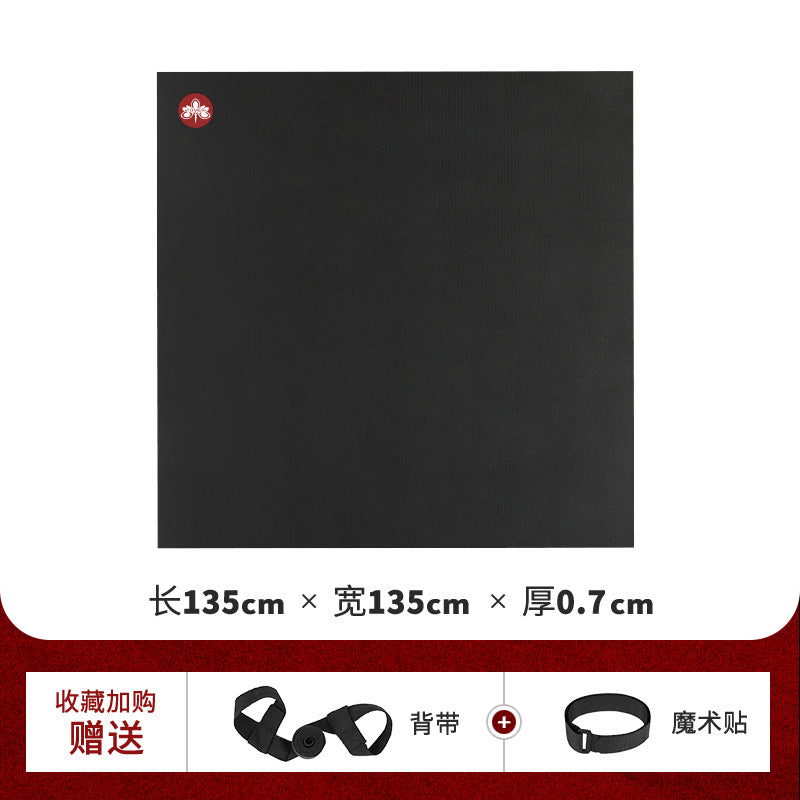 Extra-large pvc yoga mat for men - high-density, thickened, shock-absorbing, noise-reducing, non-slip gym mat for exercise equipment
