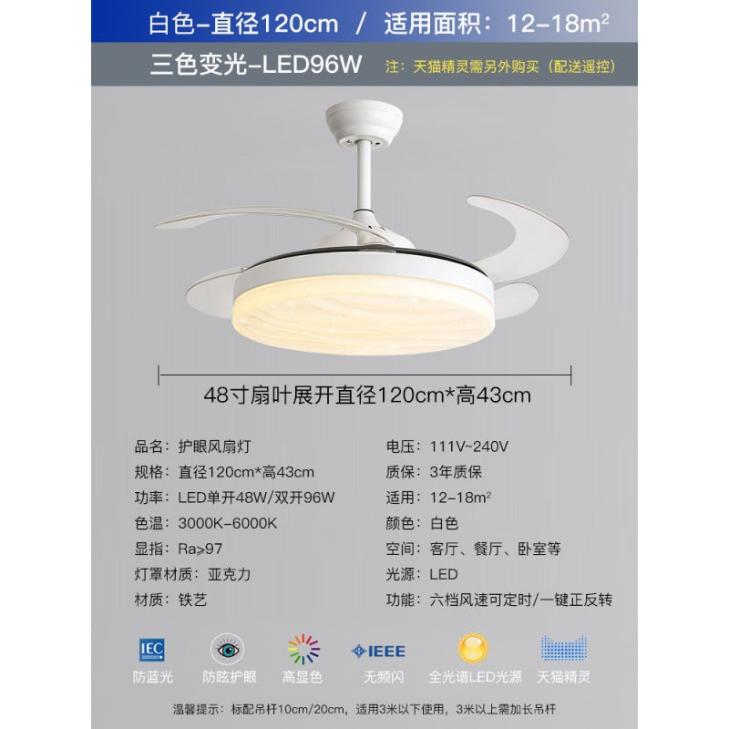 Cream wind invisible fan chandelier household living room bedroom light wind mute integrated frequency conversion restaurant lighting wholesale
