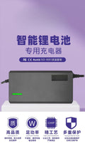 60v5a lithium battery charger 67.2v71.4v73v5a electric vehicle charger 48v72v lithium battery high power