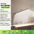 Clip-on desk lamp - eye protection, full spectrum, ideal for studying, reading, writing, and homework - perfect for students and children