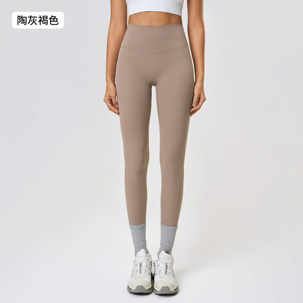 New high-waisted, seamless yoga leggings - barely-there feel, lifts your butt, no camel toe - perfect for running, fitness, and yoga (style 19108)