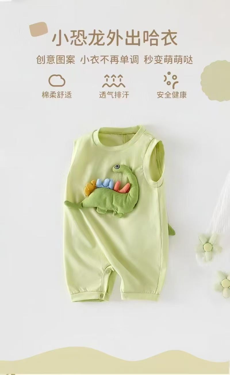 New summer baby super cute cartoon romper autumn unisex cartoon baby adorable onesie outfit