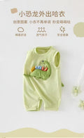 New summer baby super cute cartoon romper autumn unisex cartoon baby adorable onesie outfit