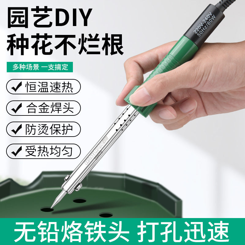Baolian soldering iron flower pot hole punch plastic bottle hole punch handmade electric soldering pen for home small plastic cutting handy gadget