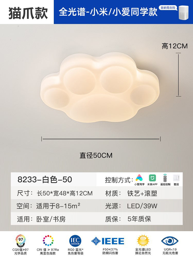 Cream wind warm children's room creative cute cat claw bedroom light ceiling light modern simple master bedroom room lighting