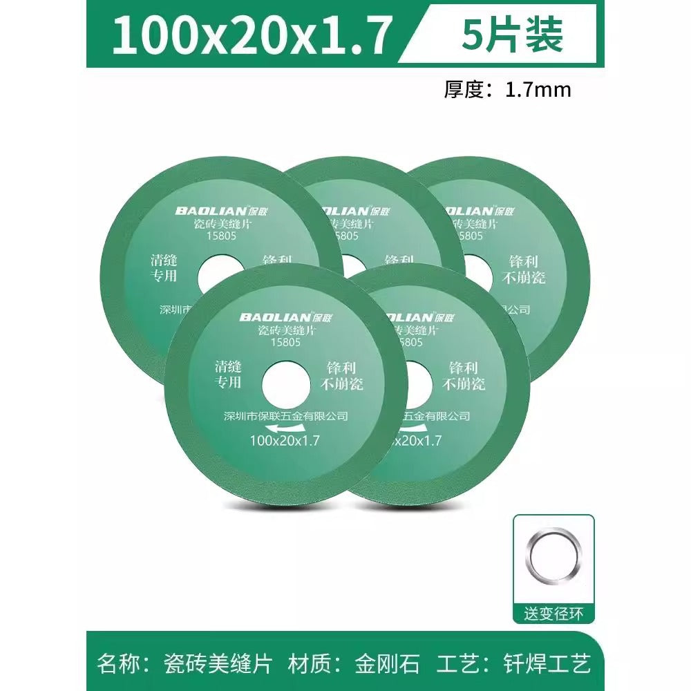 Baolian ceramic tile beautiful seam cutting blade seam clearing machine diamond saw blade grinding blade angle grinder