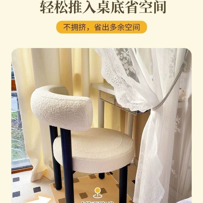 Cosmetic chair for girls' bedroom, special dressing table chair, popular thickened dressing stool, popular manicure and makeup stool