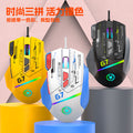 Dazzling silver fox g7 wired mouse - macro programmable, rgb illuminated, for pc, laptop, esports gaming, mechanical mouse