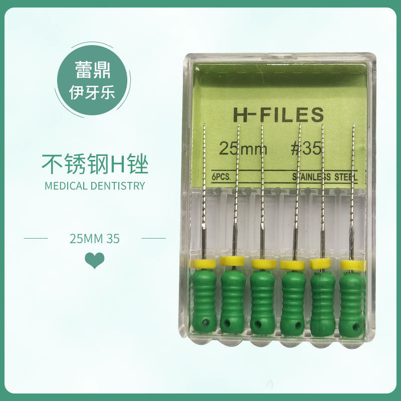 Dental H file K file Enlarged needle Root canal Stainless steel file Nickel titanium file R file One box of six boxed manometry needles Hand use