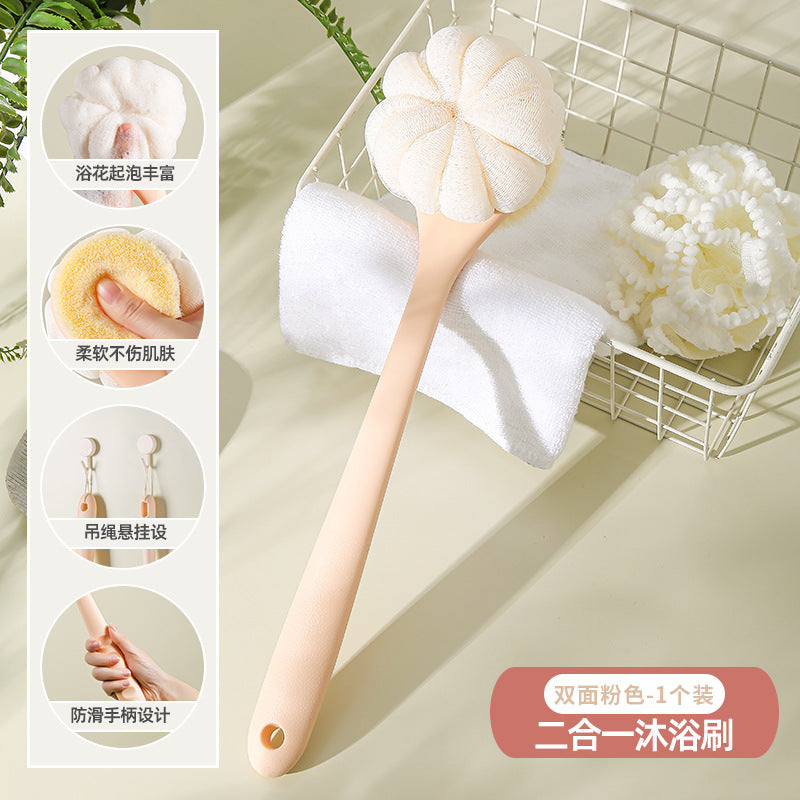 Back rub long handle brush bath brush nylon bristles soft bristles double-sided bath brush rub mud and remove dust bath brush back handy gadget