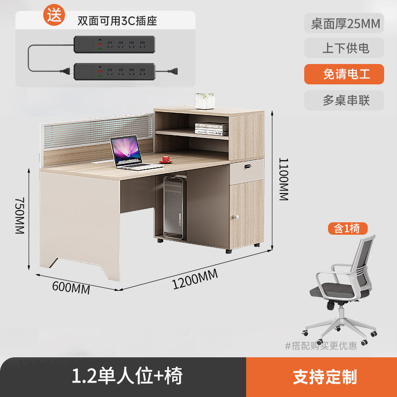 Saint li staff desk and chair combination casual desk booth office computer desk modern screen combination