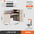 Saint li staff desk and chair combination casual desk booth office computer desk modern screen combination