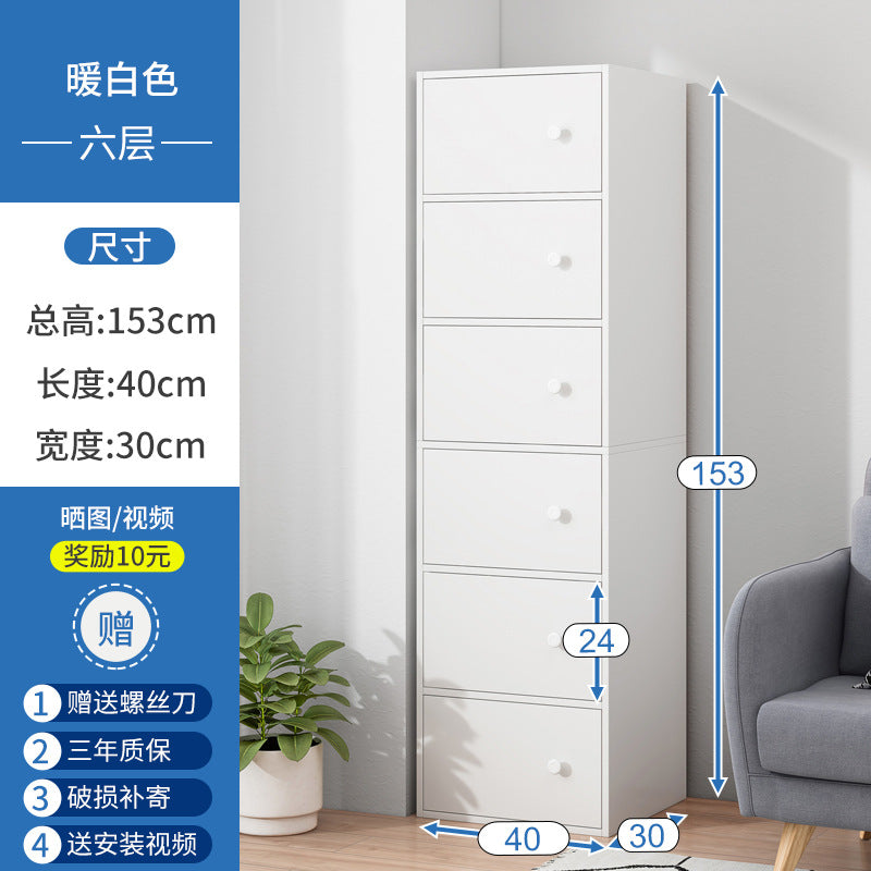 Shoe cabinet narrow and high vertical door household multi-layer storage integrated against the wall 2025 new home entrance indoor shoe rack