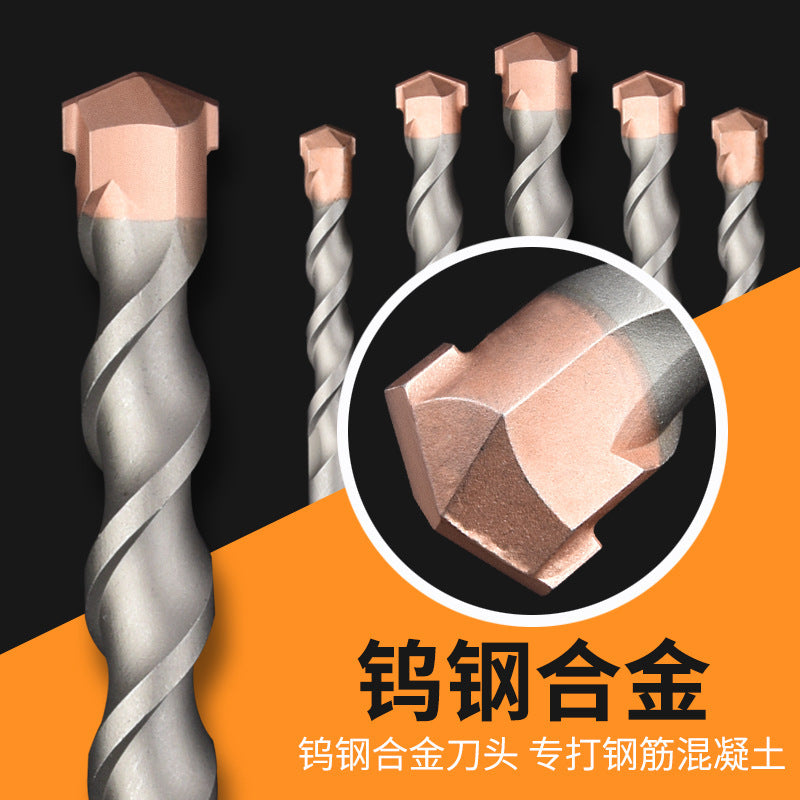 Tungsten steel long impact drill electric hammer drill bit concrete wall penetration square handle round handle drilling and slotting special rotating head