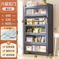 Muyun gray five doors six floors 600*320*1835mm