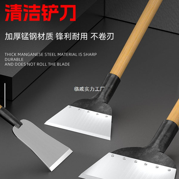Shovel wall shovel wall leather tool shovel cleaning knife putty shovel manure decoration shovel ash ground iron shovel