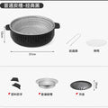 [classic black] plastic handle-ordinary carbon tank + frying pan