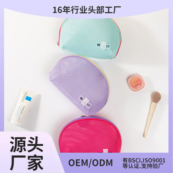 Customized Beilian hand-held toilet bag, mesh bag, medium bag, portable travel storage bag, beach lipstick cosmetic bag wholesale