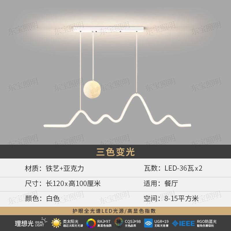 Dongbao Lighting Bedroom Minimal Ceiling Light, Full Spectrum Eye Protection LED Light, Hall Main Light Zhongshan Furniture Lighting