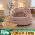 Giant human-sized dog bed lounger - reclining, sleepable, living room floor tatami cushion, cartoon kids' snuggle bed
