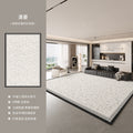 Carpet living room french style black and white grids waterproof anti-fouling sofa cushion no-wash wipeable stain-resistant bedroom bedside blanket