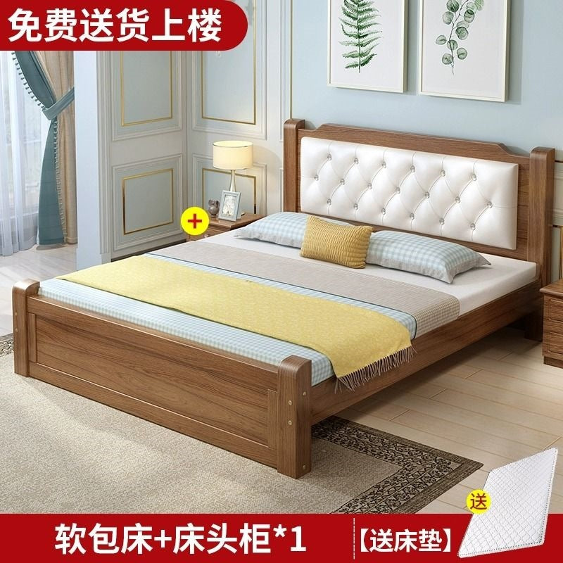 Solid wood bed 1.8m budget-friendly adult master bedroom double bed european style 1.5m home use 1.2m single bed 1m