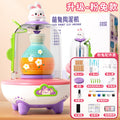 Upgraded pink rabbit [7 clay + 10 molds + 6 pigments + 8 tools + glossy oil] color box