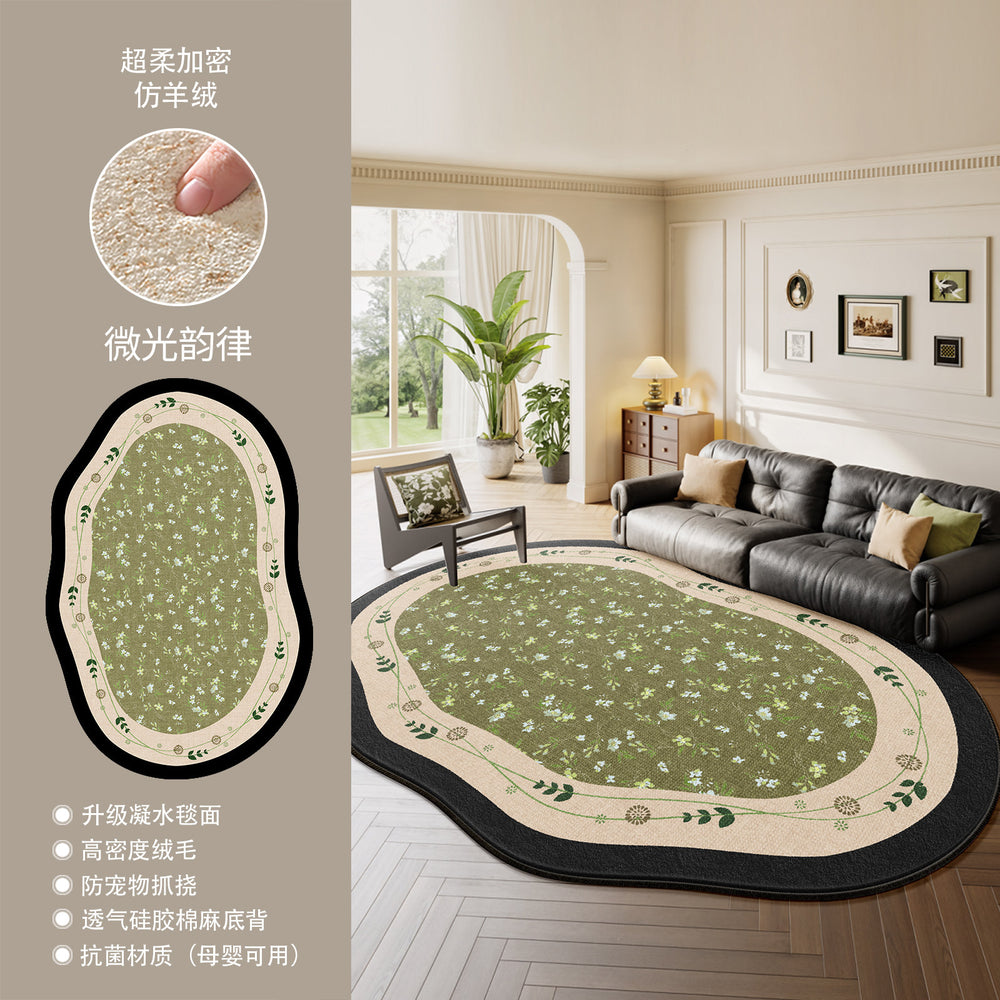 Living room carpet, no-wash, wipeable, special-shaped french retroasymmetrical sofa coffee table floor mat, large area for bedroom