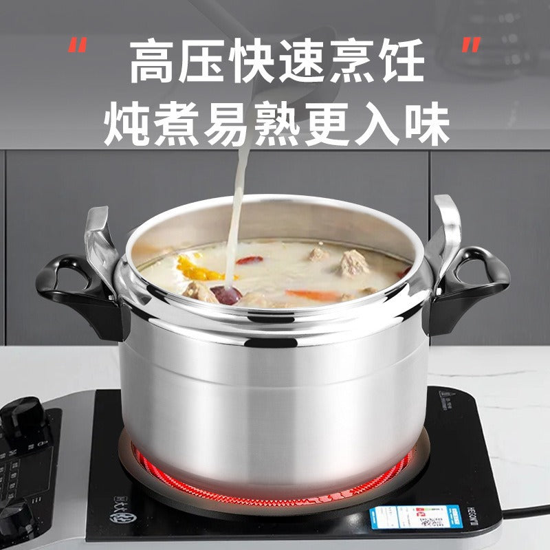 Customized cross-border aluminum pressure cooker for home large-capacity soup pot multi-functional stew pot open flame special explosion-proof pressure cooker