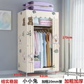 Simple fabric wardrobe rental house steel pipe thickened wardrobe for home bedroom dormitory storage cabinet