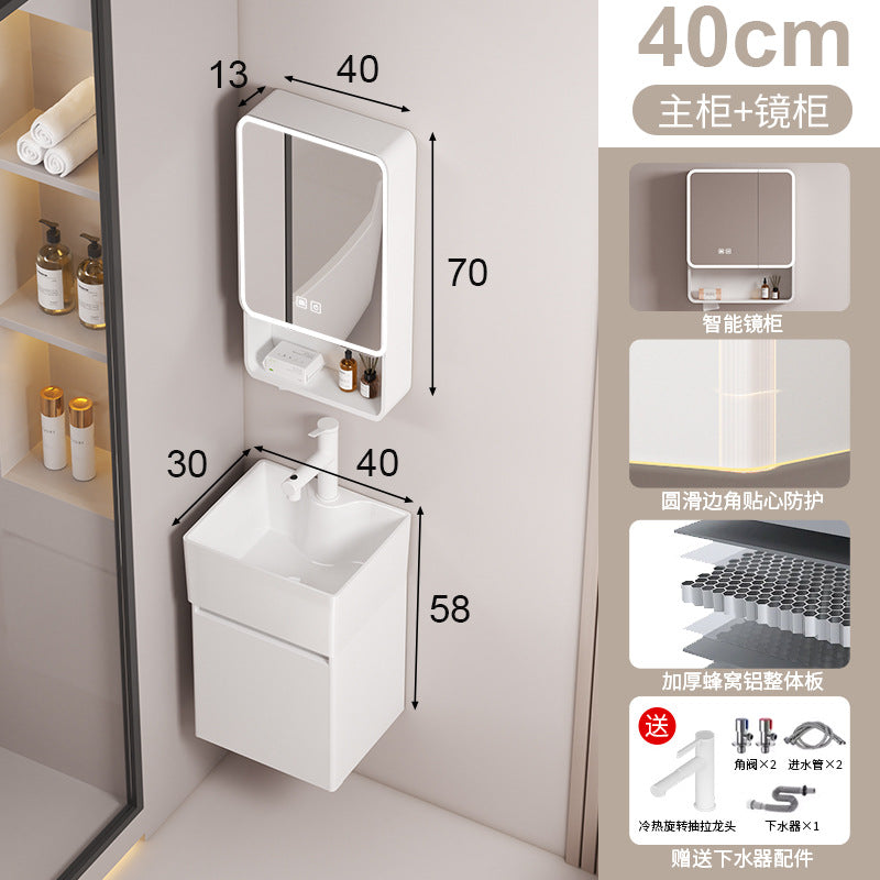 Small apartment circular arc bathroom cabinet deepened wash basin space honeycomb aluminum washbasin cabinet combined toilet washbasin