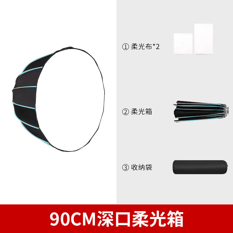 Quick installation deep throwing softbox photography lampshade video shooting deep mouth parabola softshade studio accessories 60 universal