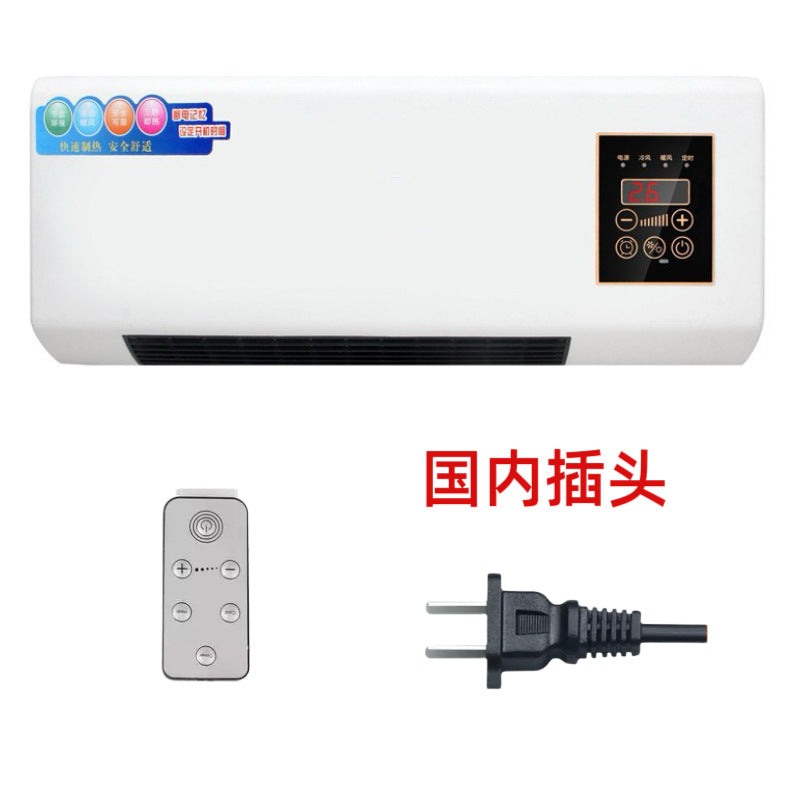 Wall-mounted fan heater electric heater for home wall-mounted desktop small bathroom bathroom heater cross-border in stock