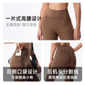 High-waisted yoga pants - tummy control, butt lifting, workout leggings for women - perfect for outdoor running, tight-fit training, and pilates