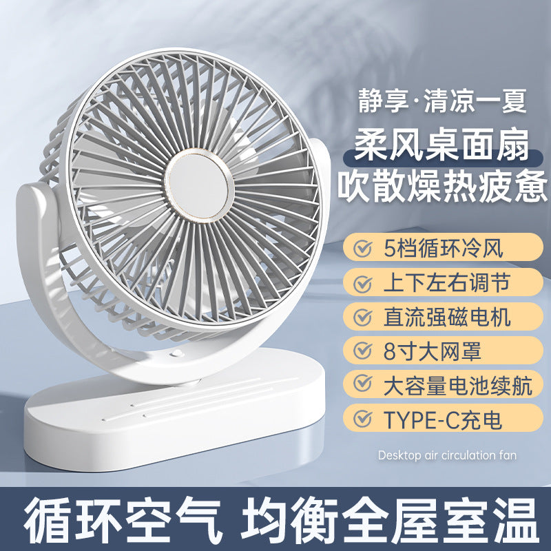 desktop mini fan - usb rechargeable, high-velocity, silent operation - perfect for office, dorm, and portable use