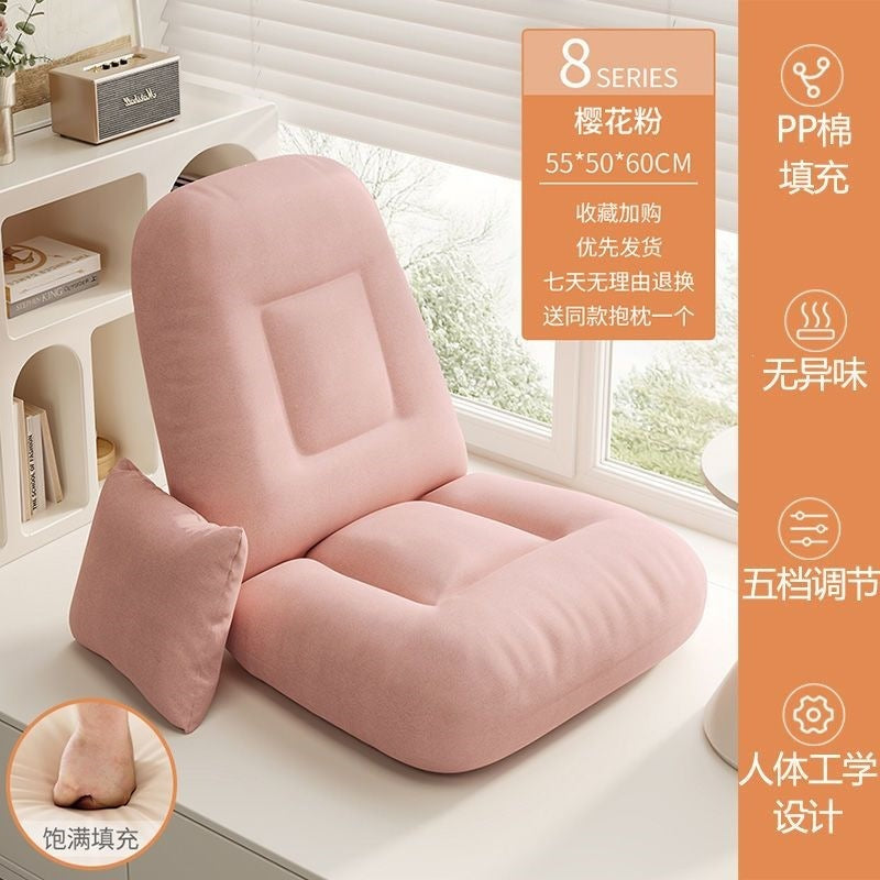 Beanbag sofa bedroom bay window windowsill tatami bed backrest foldable seat cushion backrest chair single chair