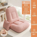 Beanbag sofa bedroom bay window windowsill tatami bed backrest foldable seat cushion backrest chair single chair