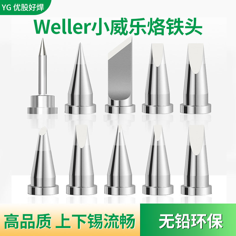 Applicable to Weller small Wilo soldering iron head LTKN tool head welding nozzle WSD81 welding table horseshoe bend fine tip maintenance