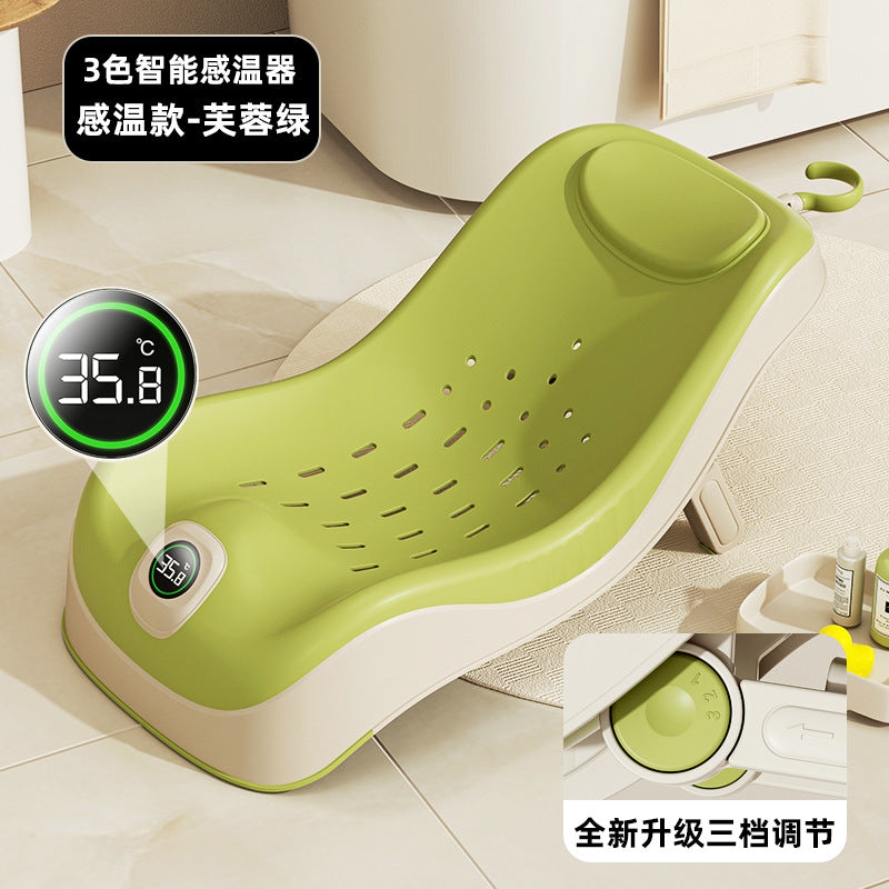 Baby temperature-sensitive bath bed, height-adjustable bathroom recliner, foldable bath support for children's bathtubs