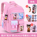 Small pink + free pendant + watch + card holder + 9-piece set + pen case