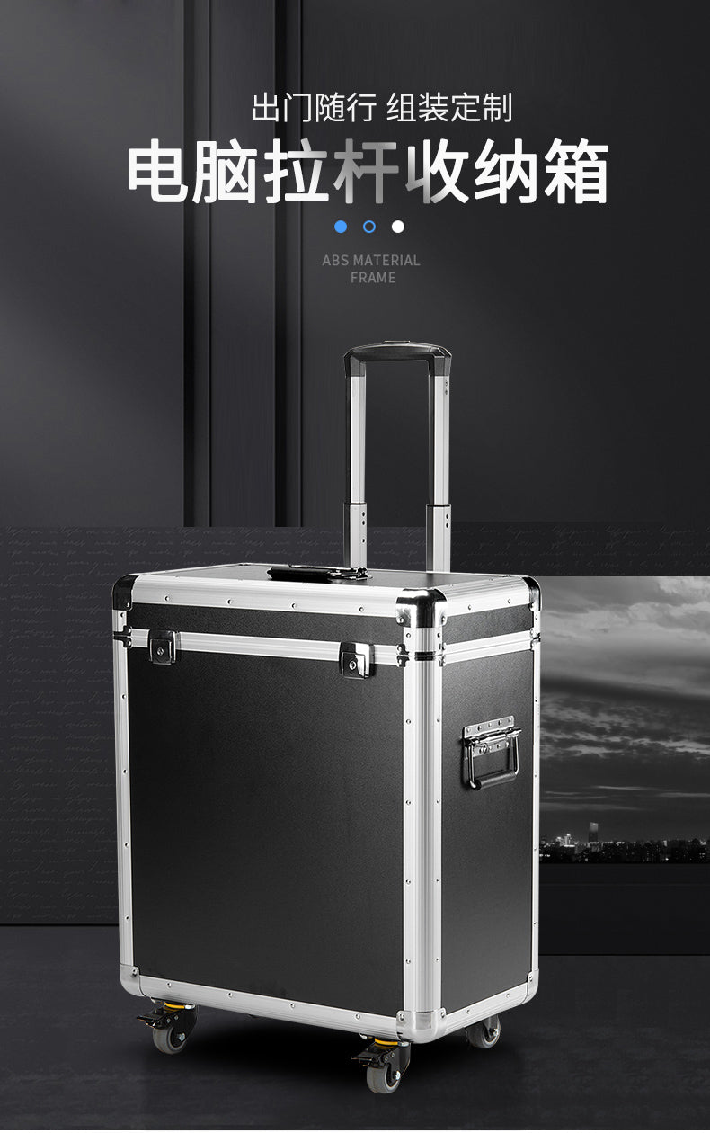 Dongguan Haosen trolley case aluminum alloy air case host display screen transportation luggage portable storage box