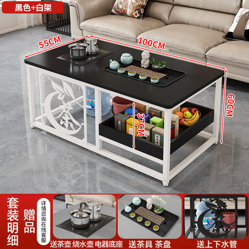 New arrival coffee table tea table for home living room casual office tea table simple with water kettle tea table complete set all-in-one