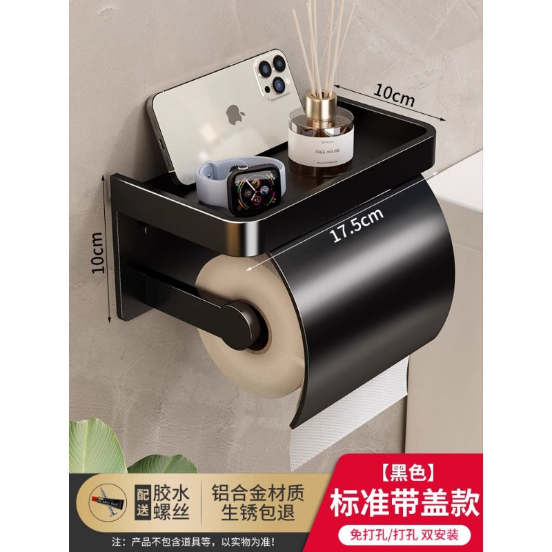 Bathroom tissue box roll paper holder bathroom tissue paper storage rack punch-free toilet paper box wall-mounted tissue holder collection