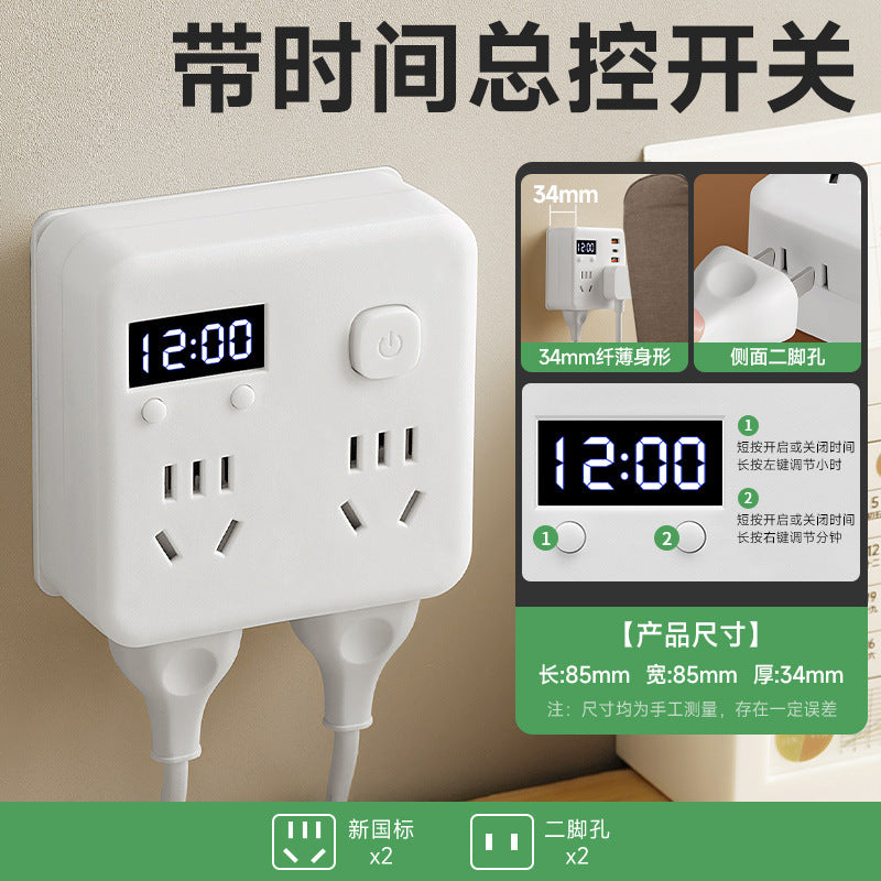 Digital display clock converter socket 86 type household one-to-multiple mobile phone charging strip panel wireless expansion